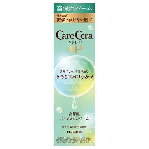 CareCera AP High Moisture Barrier Skin Balm, 24 g