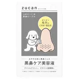 Rosette Hadanayami Zukan Черный нос гель, 20 г, 1