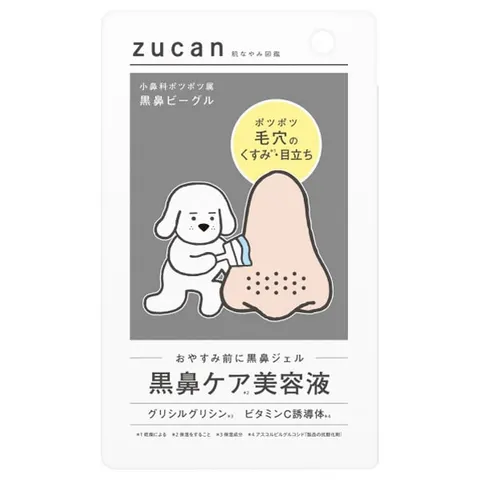 Rosette Hadanayami Zukan Черный нос гель, 20 г