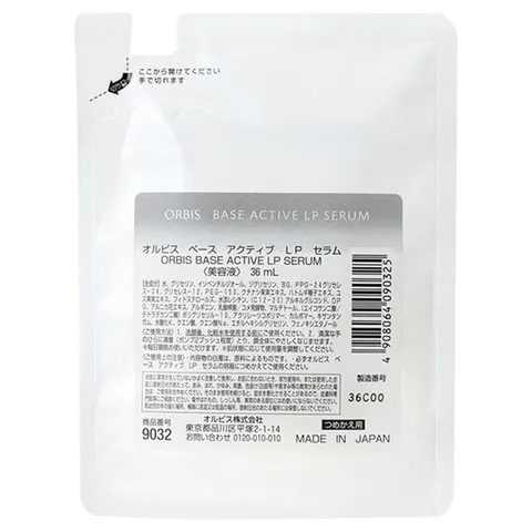 ORBIS Base Active LP Serum, сменный блок, 36 мл