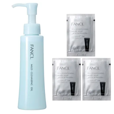 FANCL Mild Cleansing Oil + Skin Conditioning Wash Black & Smooth pouches gift set, 120mL × 1 + 2.0g × 3