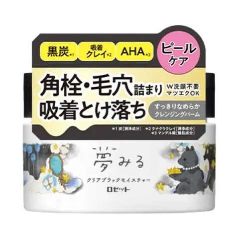 Rosette Yumemiru Clear Black Moisture, очищающий бальзам, 90 г