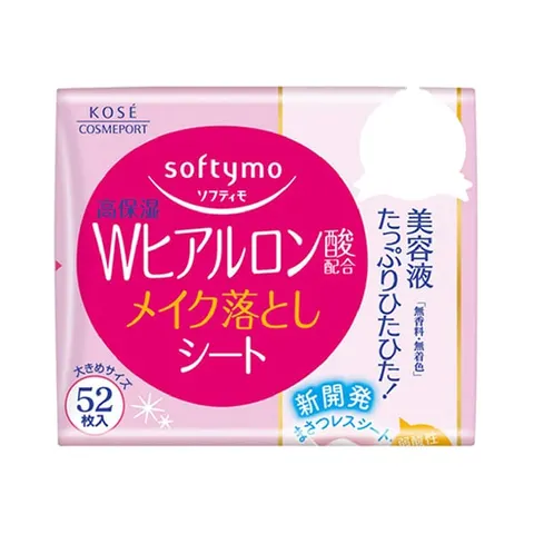 Softymo White Super очищающие салфетки для снятия макияжа (H) b (гиалуроновая кислота), сменный блок, 52 листа