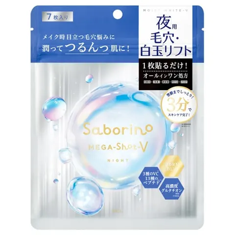 Saborino Mega Shot Night Tightening Mask V, 7 sheets
