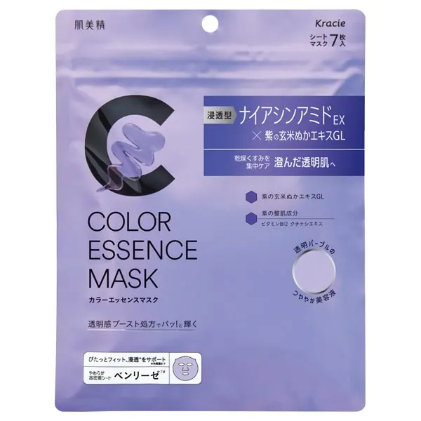 Hadabisei Тканевая маска с цветной эссенцией, оттенок Purple, 7 шт.