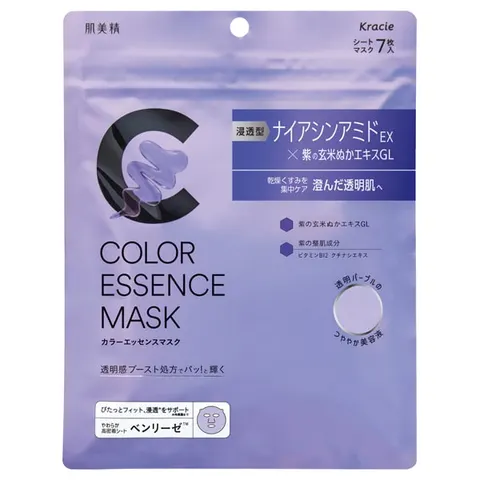 Hadabisei Color Essence Mask, Purple, 7 sheets