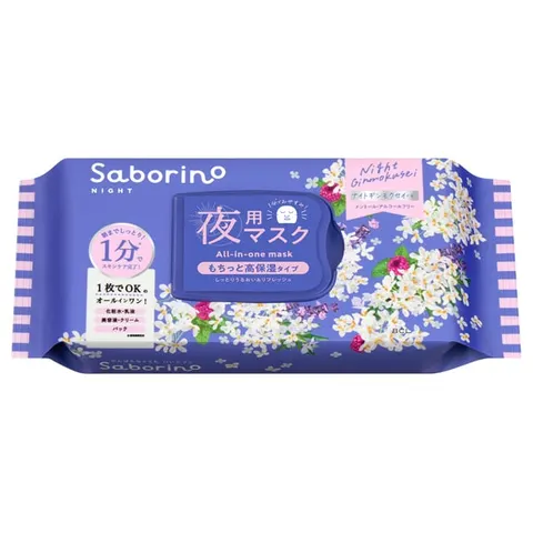 Saborino Night Care Mask N OS24, 30 sheets