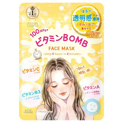 Clear Turn Vitamin BOMB Mask, 7 pcs