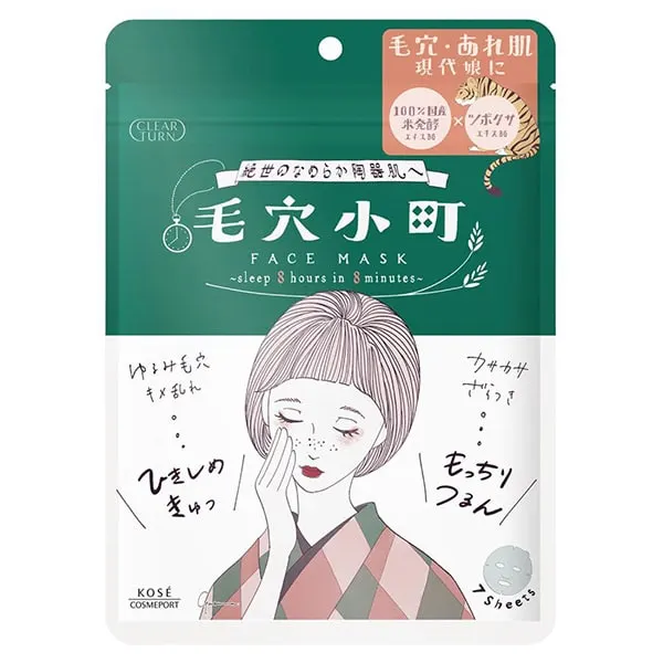 Clear Turn Mask Komachi (маска для пор), 7 шт.