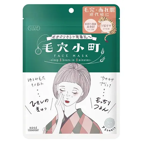 Clear Turn Pore Komachi Mask, 7 sheets