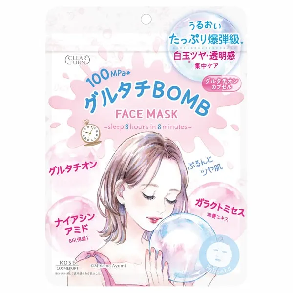Clear Turn Glutathione BOMB Mask, 7 шт.