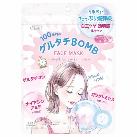 Clear Turn Glutathione BOMB Mask, 7 sheets