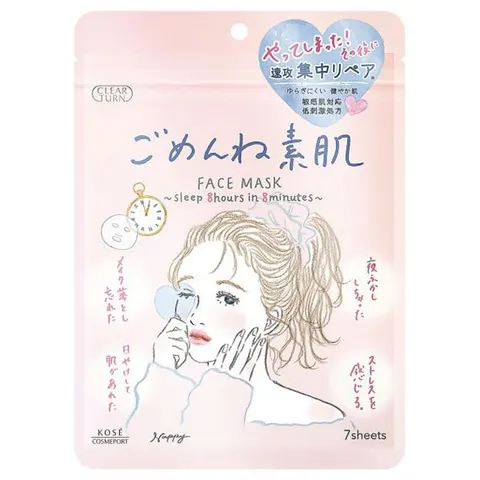 Clear Turn Gomenne Suhada Mask, 7 pcs