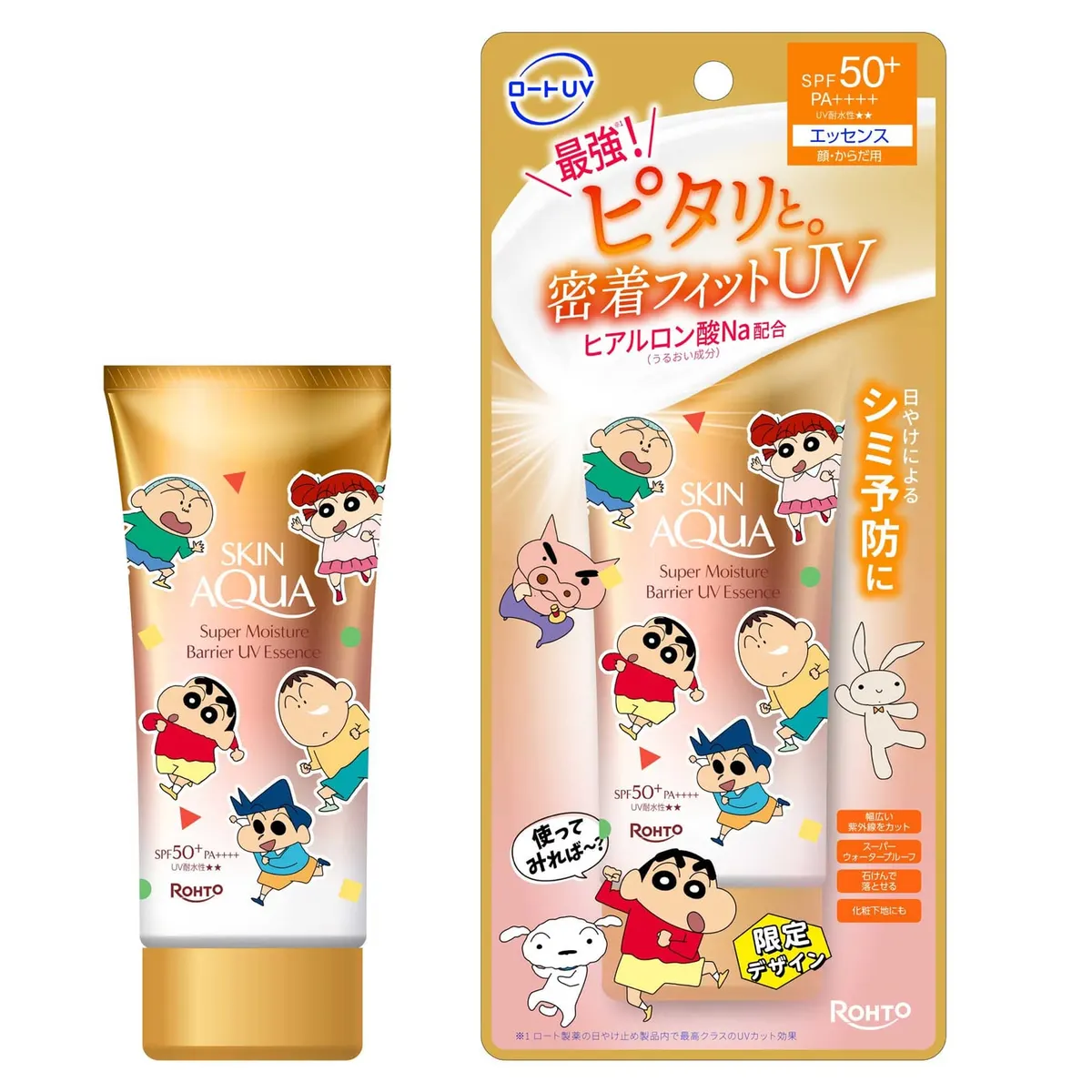 Skin Aqua Супер увлажняющая солнцезащитная эссенция UV, дизайн Crayon Shin-chan, SPF50+ PA++++, 70 г