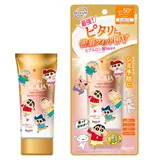 Skin Aqua Супер увлажняющая солнцезащитная эссенция UV, дизайн Crayon Shin-chan, SPF50+ PA++++, 70 г, 1