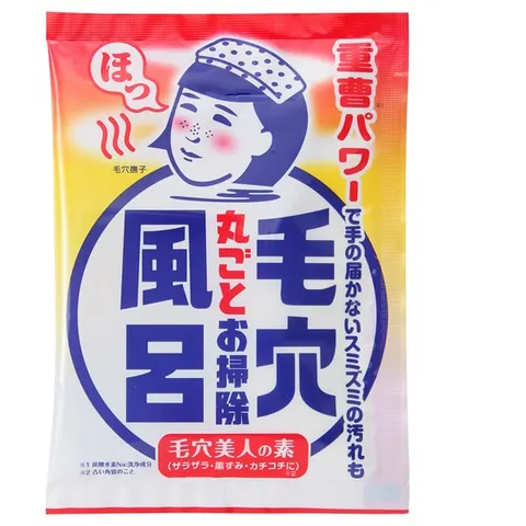 Keana Nadeshiko Пенящаяся содовая соль для ванны "Скользкая гладкость", 30 г