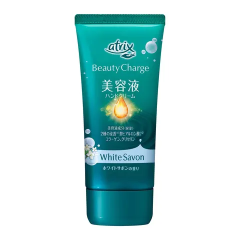 Atrix Крем для рук "Beauty Charge", аромат белого мыла (White Sabon), 80 г
