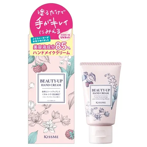 KISS ME Beauty Up крем для рук, SPF25 PA+++, 30 г