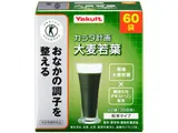 Yakult Karada Plan молодые листья ячменя, 1