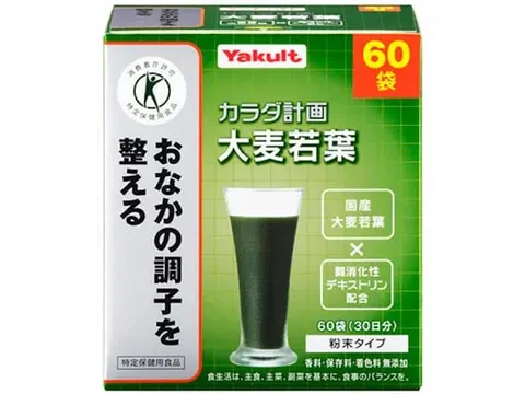 Yakult Karada Plan Young Barley Leaf