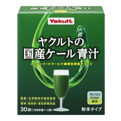 Yakult Health Foods Green Juice Drink with Japanese Kale