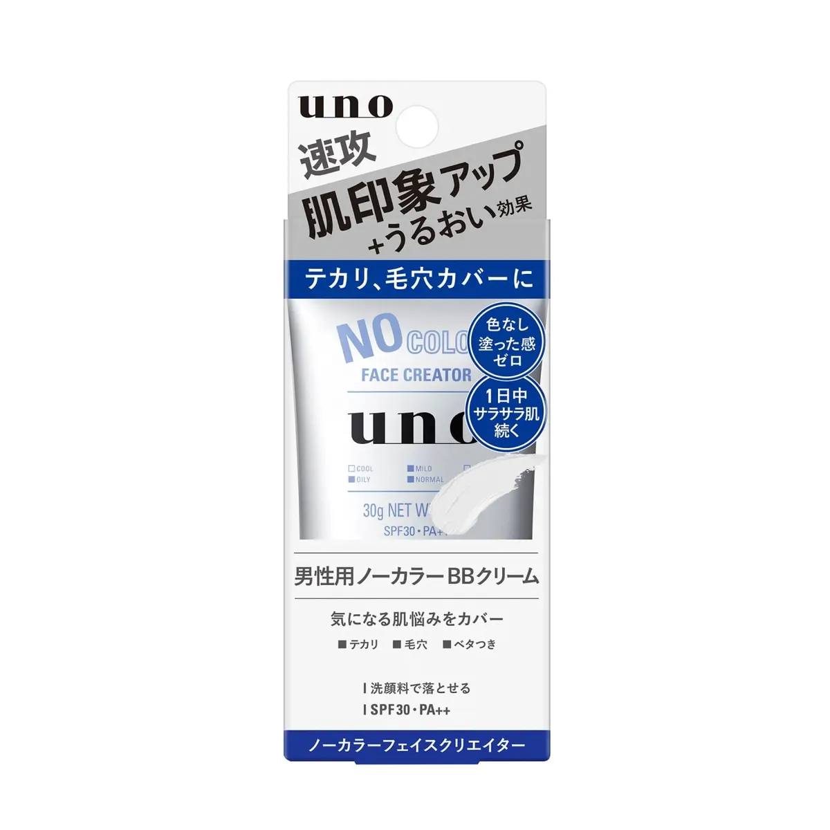Мужской ВВ-крем с SPF30 для улучшения цвета лица, бесцветный, Fine Today Uno Colorless Face Creator, 30g