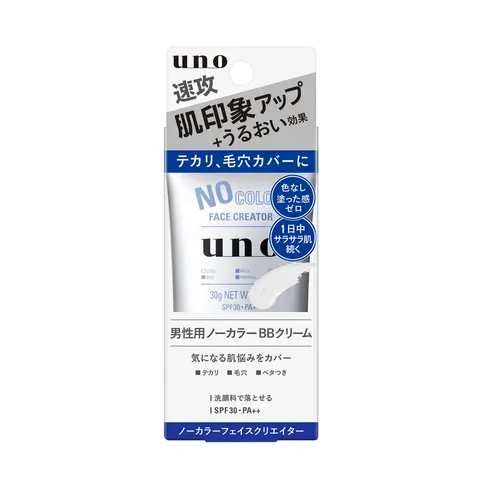Fine Today Uno Colorless Face Creator, 30g