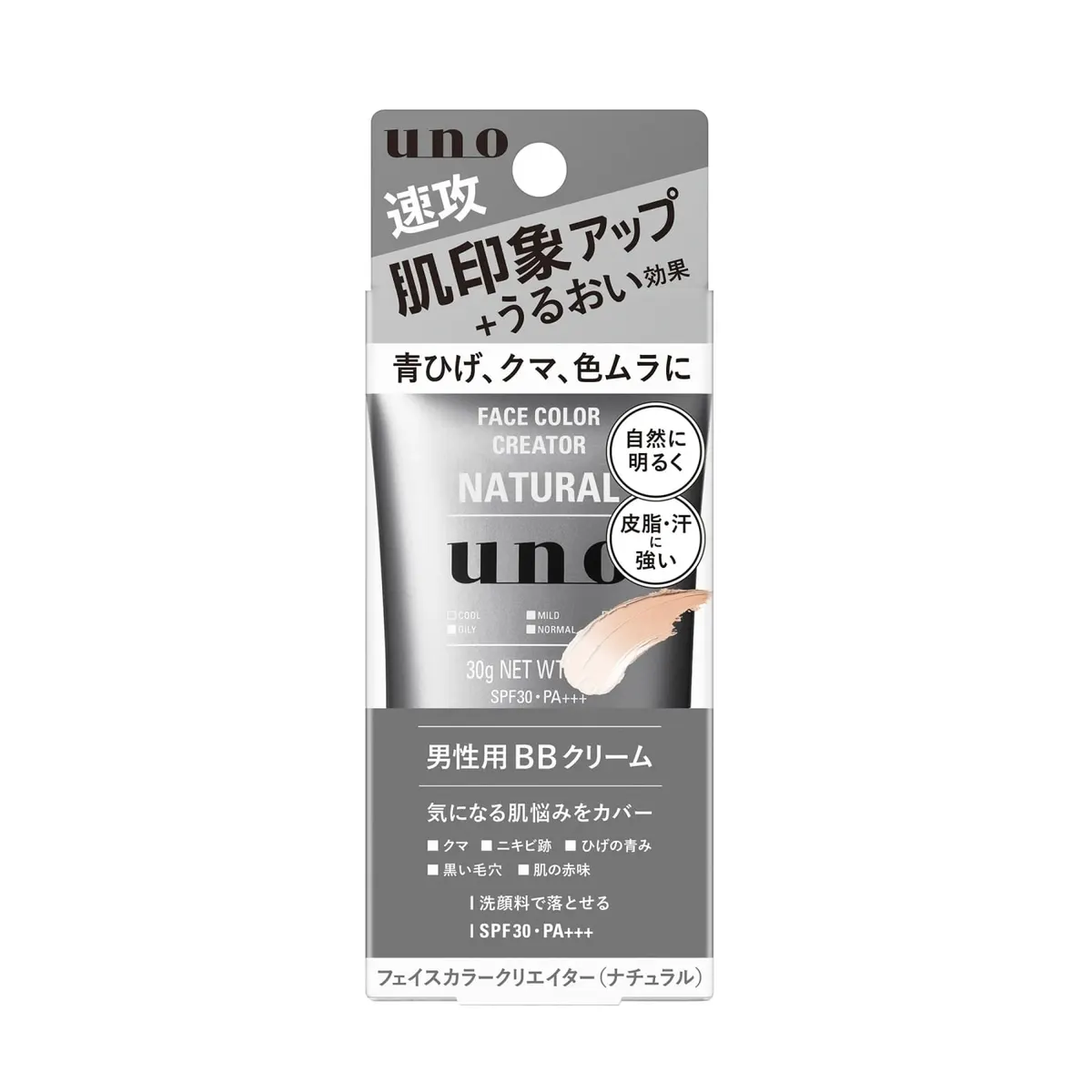 Мужской ВВ-крем с SPF30, натуральный тон, аромат цитруса и зелени, Fine Today Uno Face Color Creator Natural, 30g