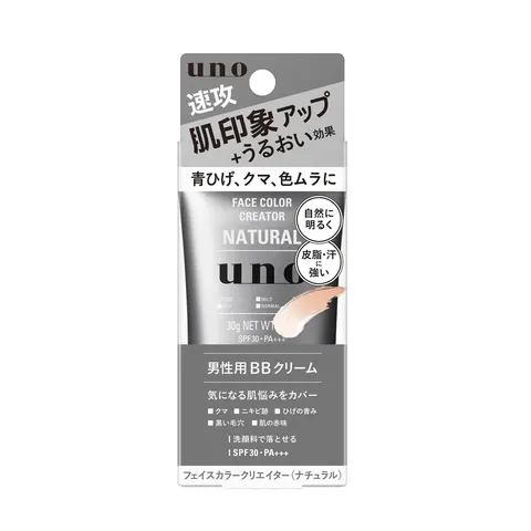 Fine Today Uno Face Color Creator Natural, 30g