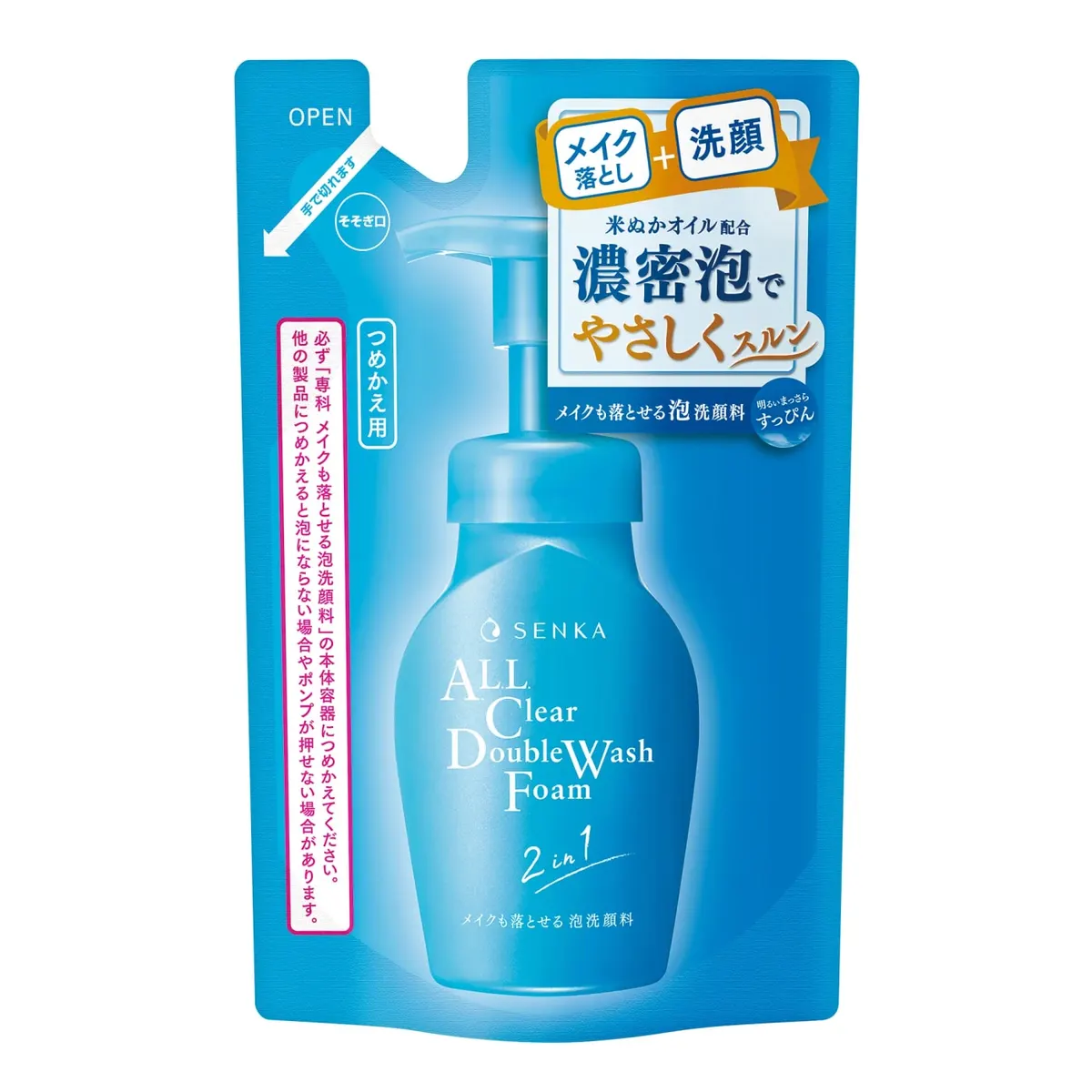 Мусс для снятия макияжа, запасной блок, Fine Today Senka Foaming Facial Cleanser that Removes Make up, Refill, 130ml