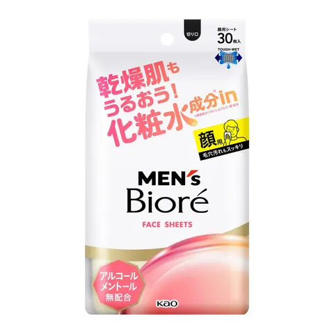 Kao Men's Biore Face Sheet with lotion, 30 sheets