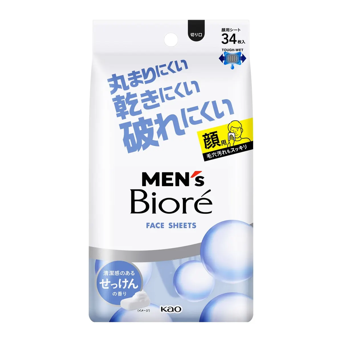 Влажные салфетки для мужского лица, аромат мыла, Kao Men's Biore Face Sheets Clean Soap, 34 шт