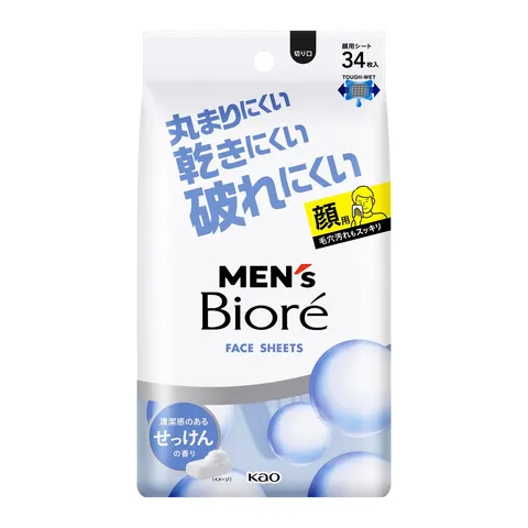 Kao Men's Biore Face Sheets Clean Soap, 34 sheets