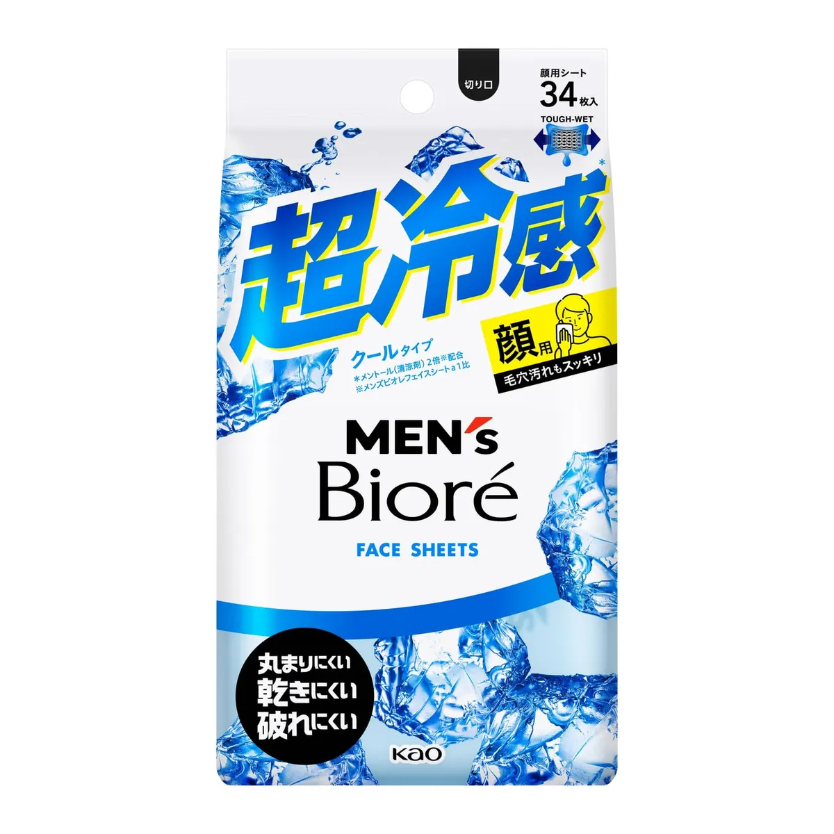 Kao Men's Biore Face Sheet Cool Type, 34 sheets
