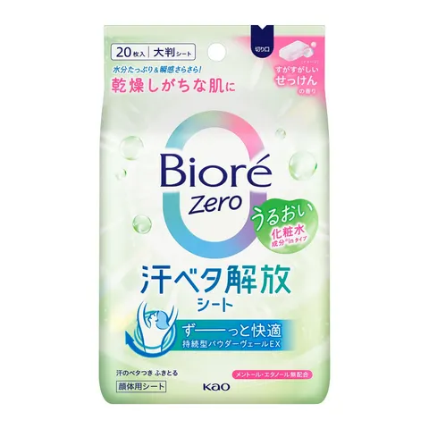 Влажные салфетки для освежения тела, аромат освежающего мыла, Kao Biore Zero Sheet Lotion Ingredients in Refreshing Soap, 20шт