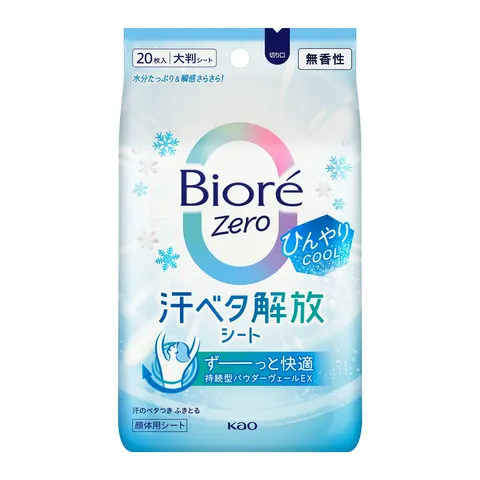 Влажные салфетки для освежения тела, без аромата, Kao Biore Zero Sheet Cool Unscented, 20шт