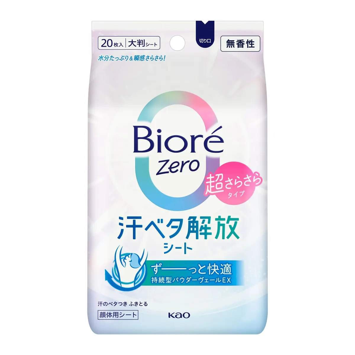 Влажные салфетки для освежения тела, без аромата, Kao Biore Zero Sheet Unscented, 20шт