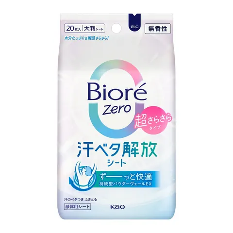 Влажные салфетки для освежения тела, без аромата, Kao Biore Zero Sheet Unscented, 20шт