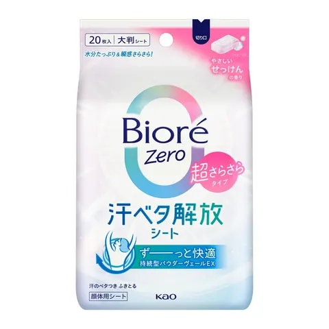 Влажные салфетки для освежения тела, нежный аромат мыла, Kao Biore Zero Sheet Gentle Soap, 20шт