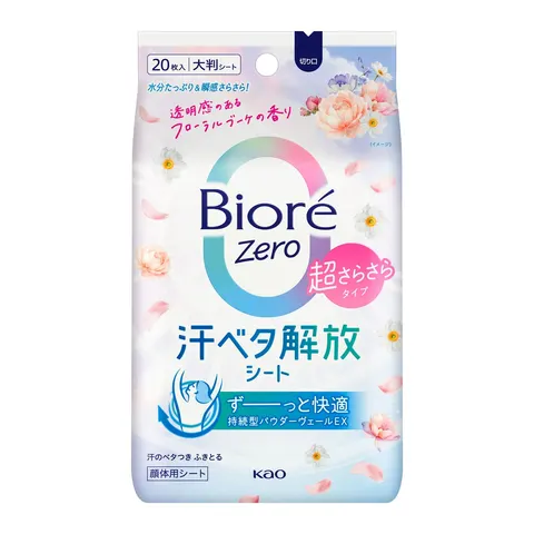 Влажные салфетки для освежения тела, цветочный аромат, Kao Biore Zero Sheets, Pretty Floral, 20шт