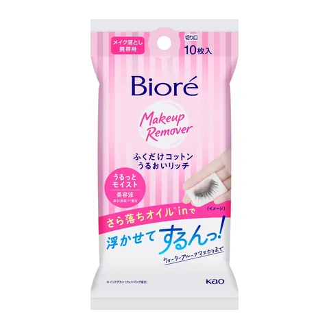 Влажные салфетки для снятия макияжа и освежения кожи лица, Kao Biore Wipe Cotton Moisture Rich Portable, 20шт