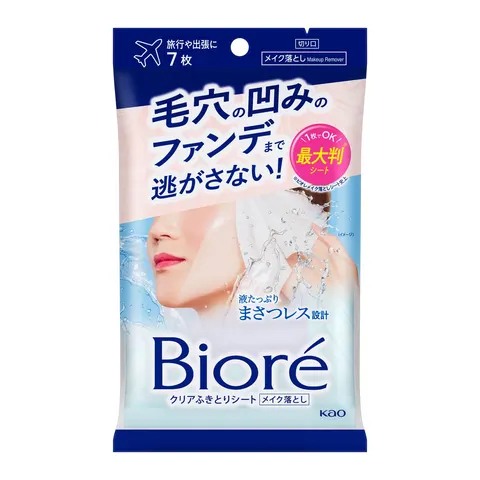 Влажные салфетки для снятия макияжа и очищения кожи лица, Kao Biore Clear Wipe Sheet, 7шт
