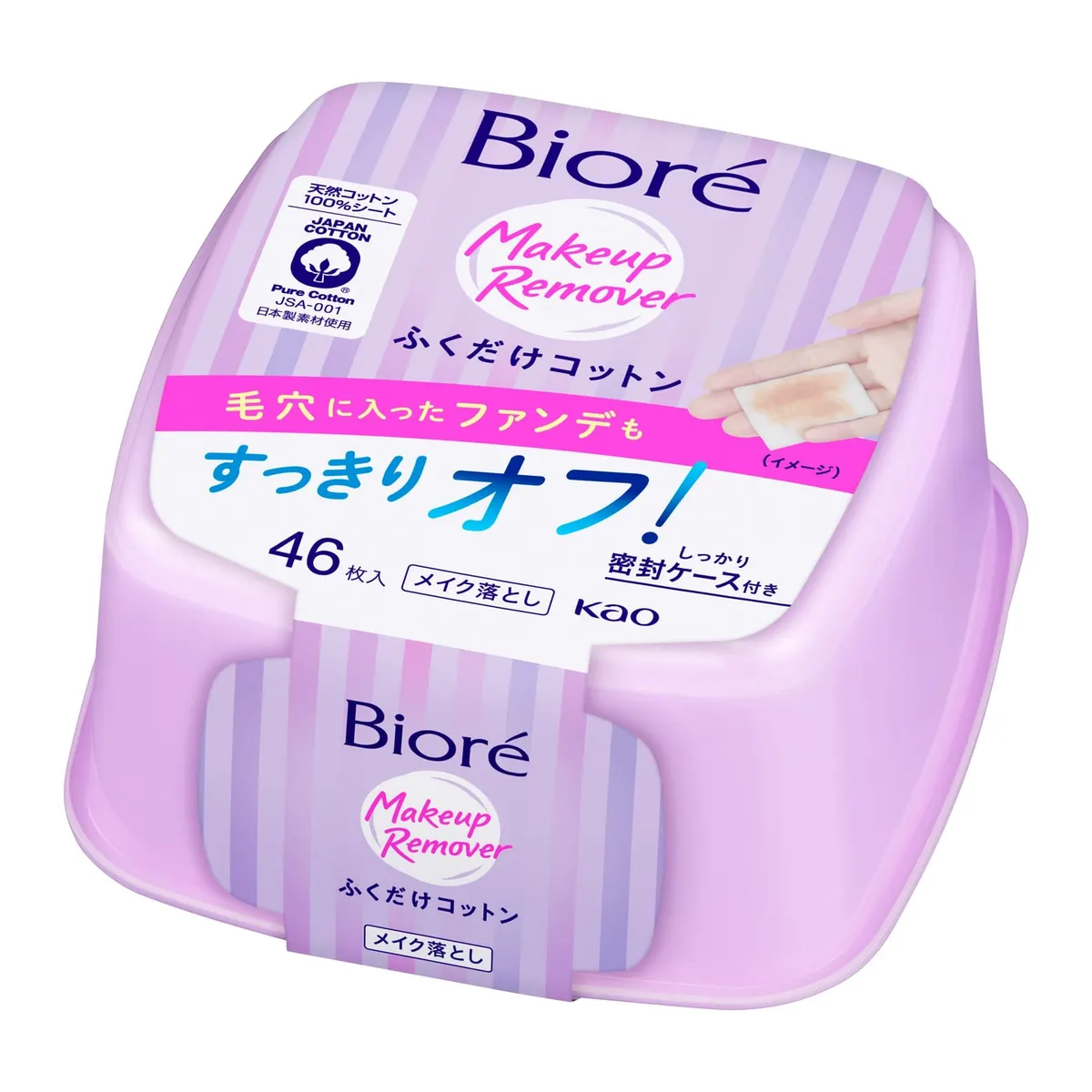 Влажные салфетки для снятия макияжа, с увлажняющей сывороткой, Kao Biore Makeup Remover Wipe Cotton, 46шт