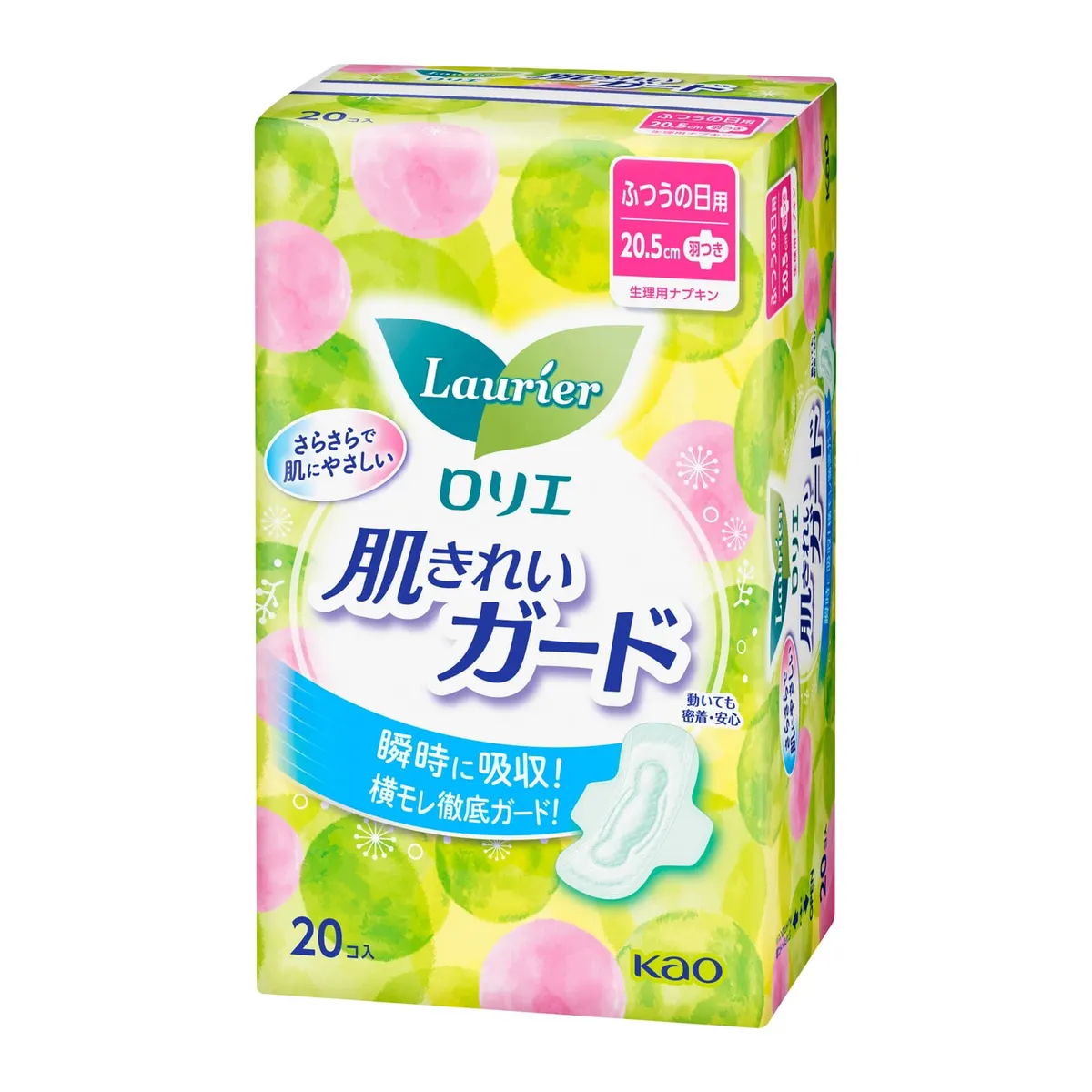 Гигиенические дневные прокладки с крылышками, длина 20,5см, Kao Laurier Beautiful Skin Guard Daytime with Wings, 20шт