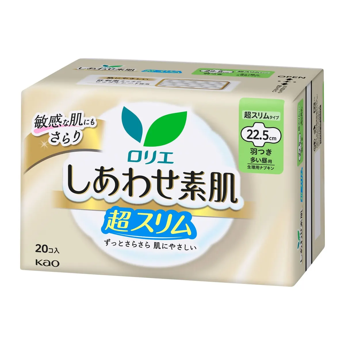 Гигиенические женские прокладки с крылышками, дневные (22.5см), Kao Laurier Happy Skin Breathable Ultra Slim Heavy Day Use with Wings, 20шт