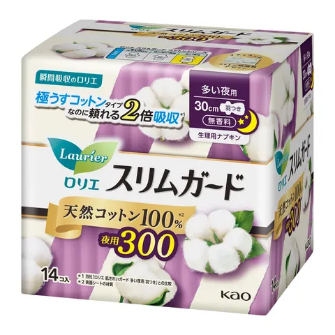 Kao Laurier Slim Guard 100% natural cotton, 300% for heavy nights, 14pcs
