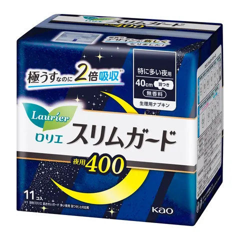 Kao Laurier Slim Guard Especially for night use 400, 11pcs