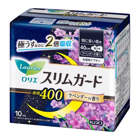 Kao Laurier Slim Guard Lavender especially for night use 400, 10pcs