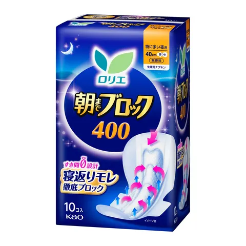 Kao Laurier Block 400 until morning, 10pcs