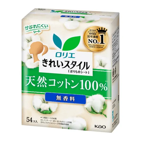 Kao Laurier Beautiful Style 100% Natural Cotton, 54pcs